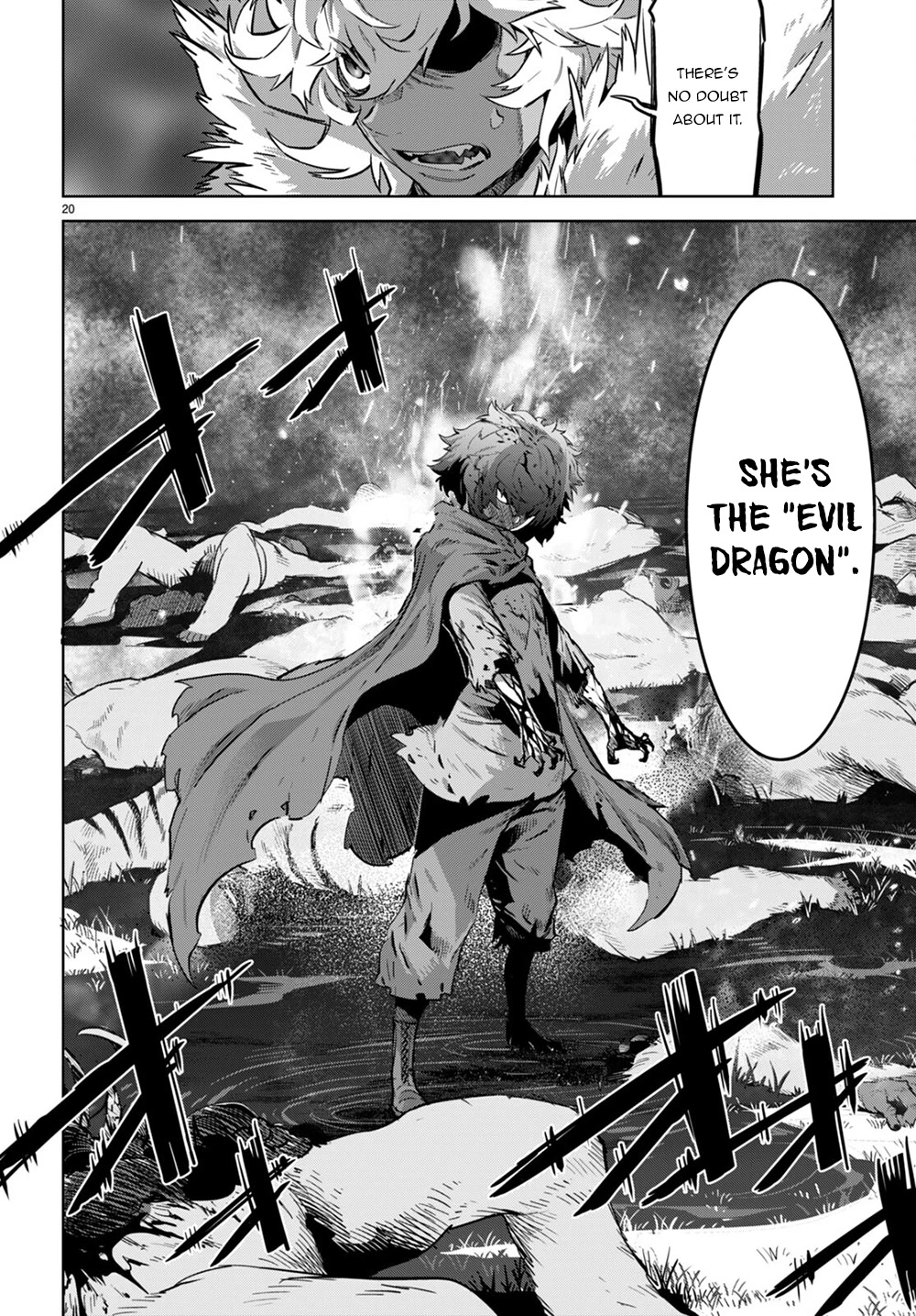 Game obu Familia – Family Senki Chapter 43 - Page 20
