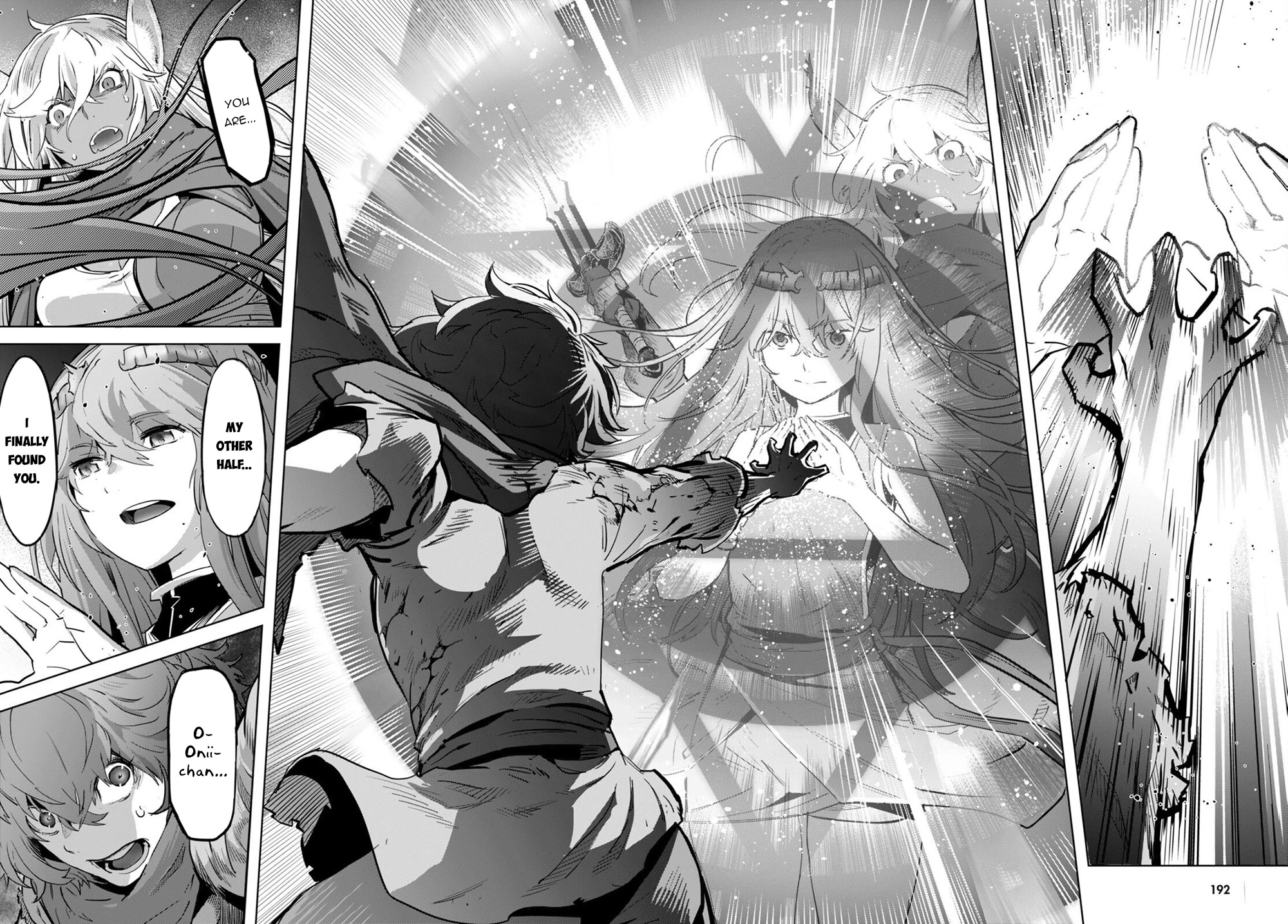 Game obu Familia – Family Senki Chapter 43 - Page 22