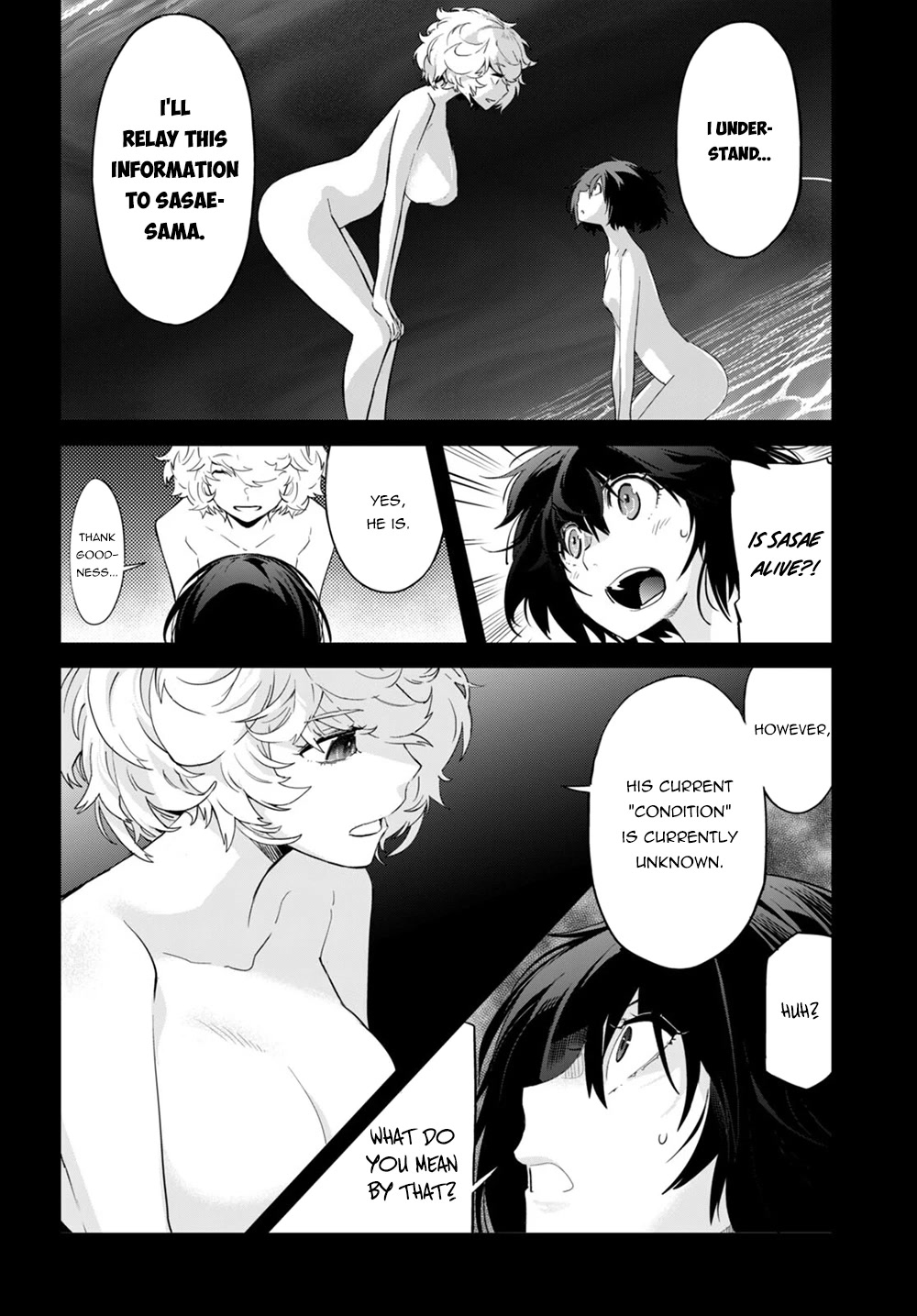 Game obu Familia – Family Senki Chapter 43 - Page 26