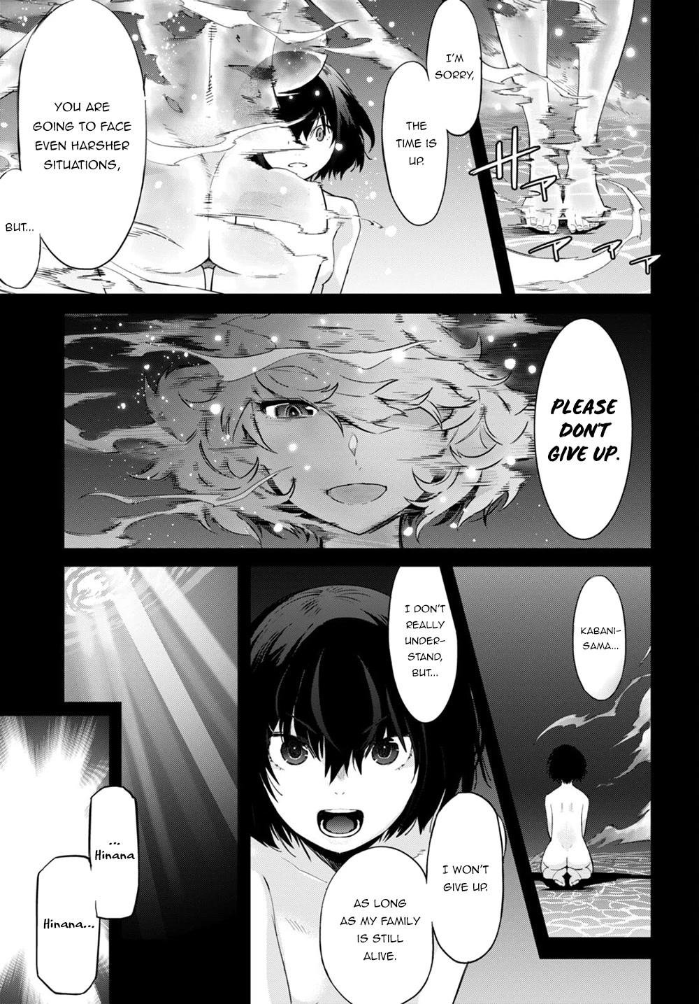 Game obu Familia – Family Senki Chapter 43 - Page 27