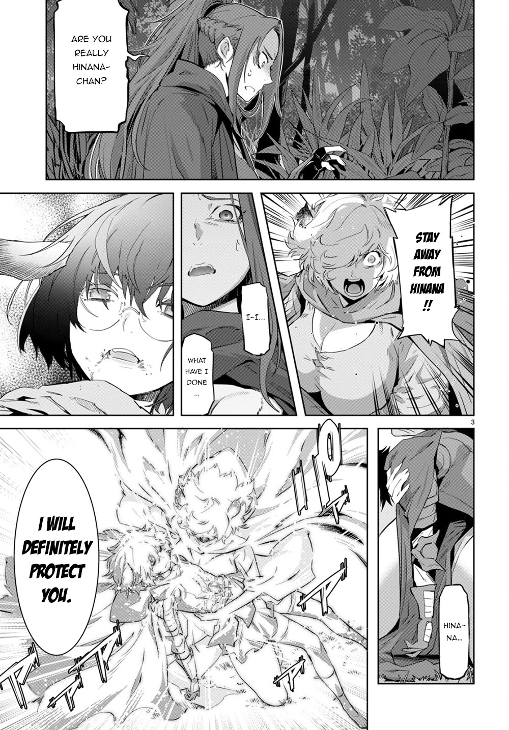 Game obu Familia – Family Senki Chapter 43 - Page 3