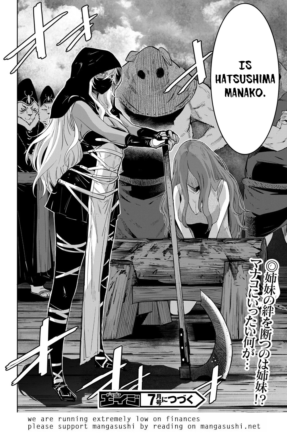Game obu Familia – Family Senki Chapter 43 - Page 30