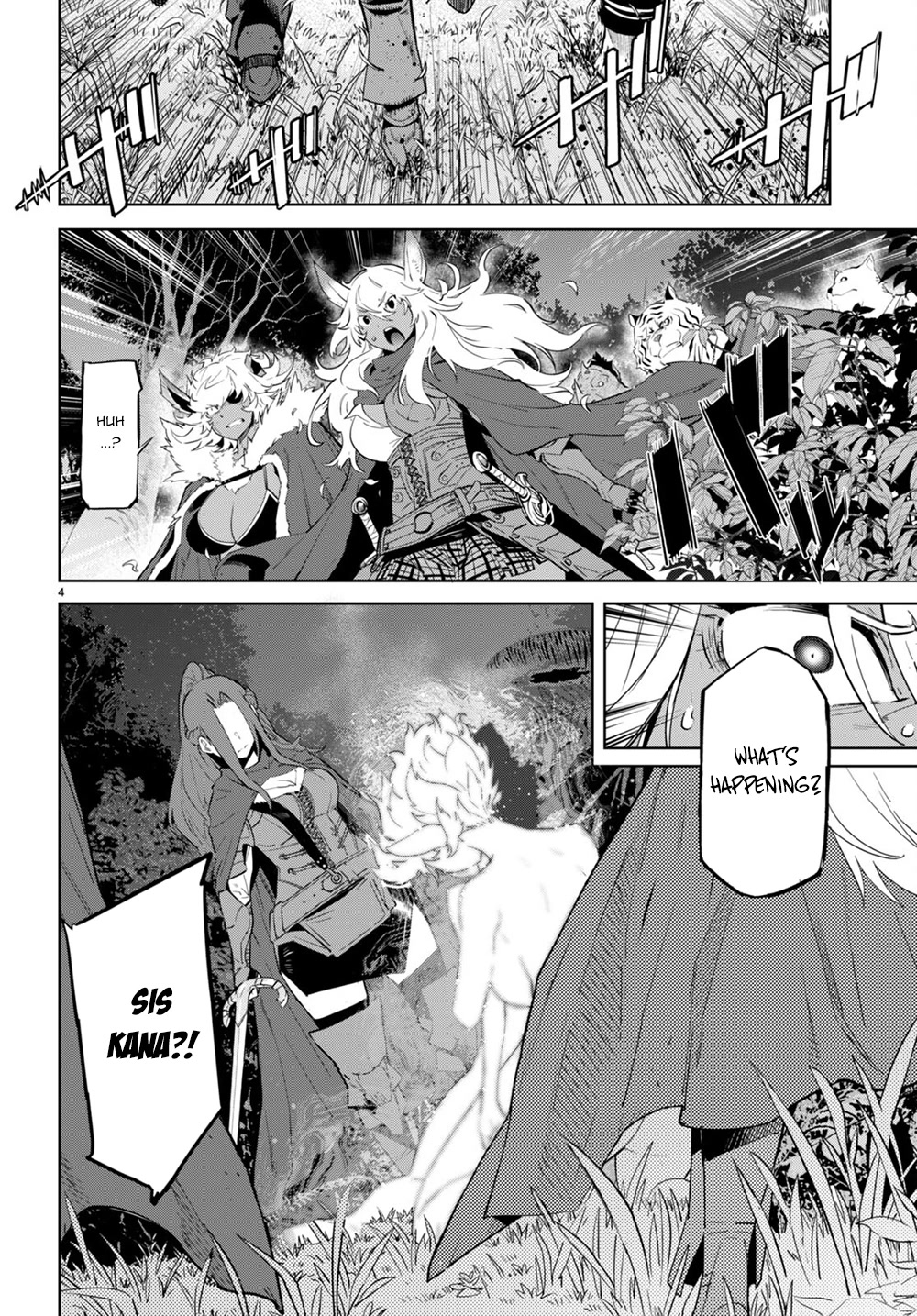 Game obu Familia – Family Senki Chapter 43 - Page 4