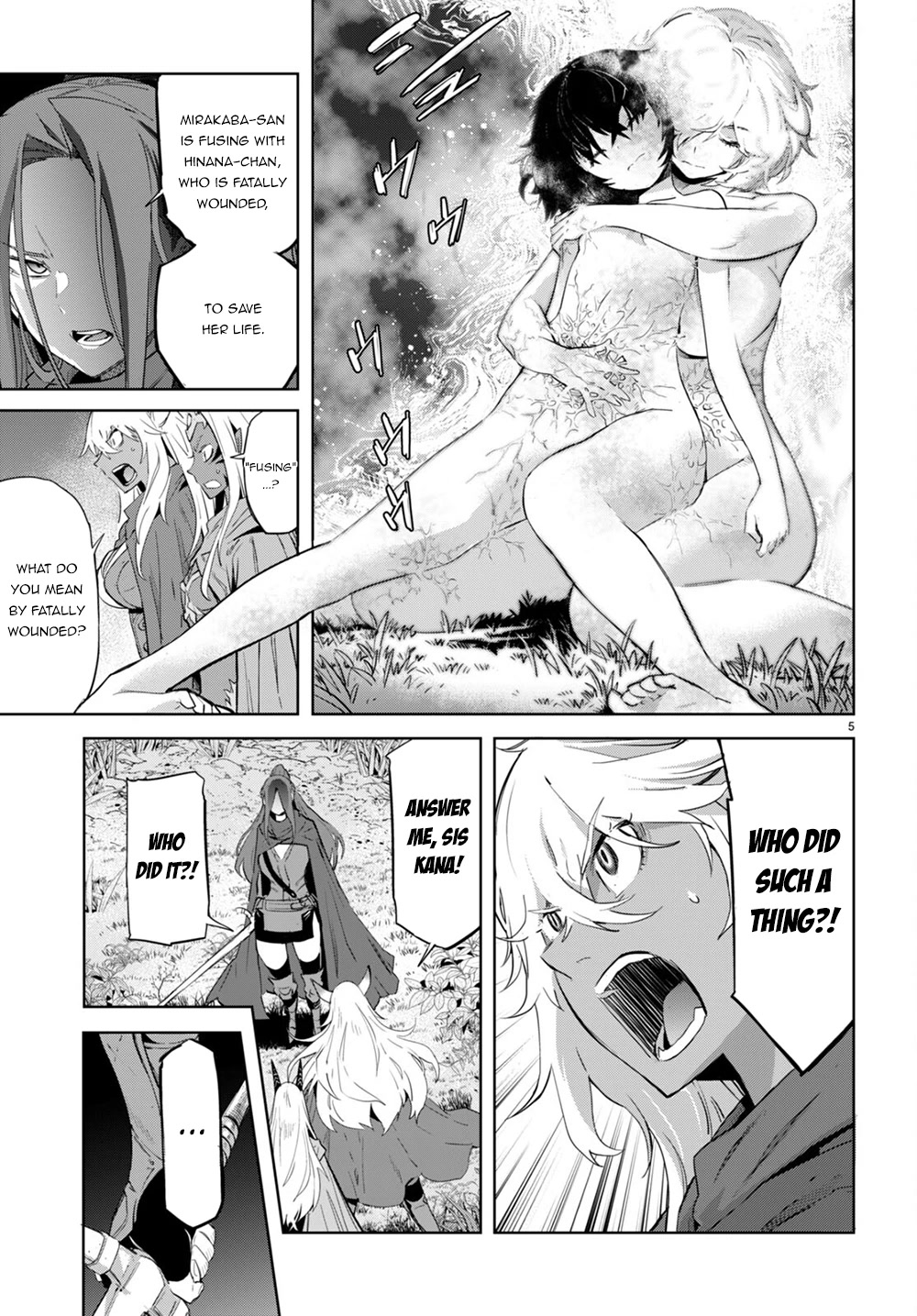Game obu Familia – Family Senki Chapter 43 - Page 5