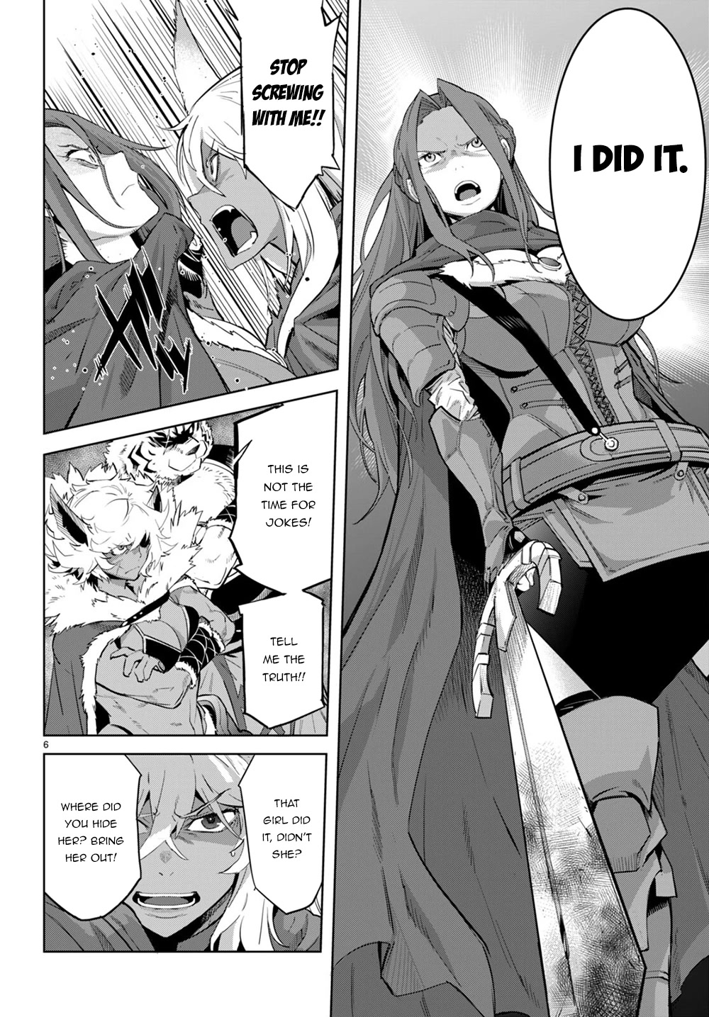 Game obu Familia – Family Senki Chapter 43 - Page 6