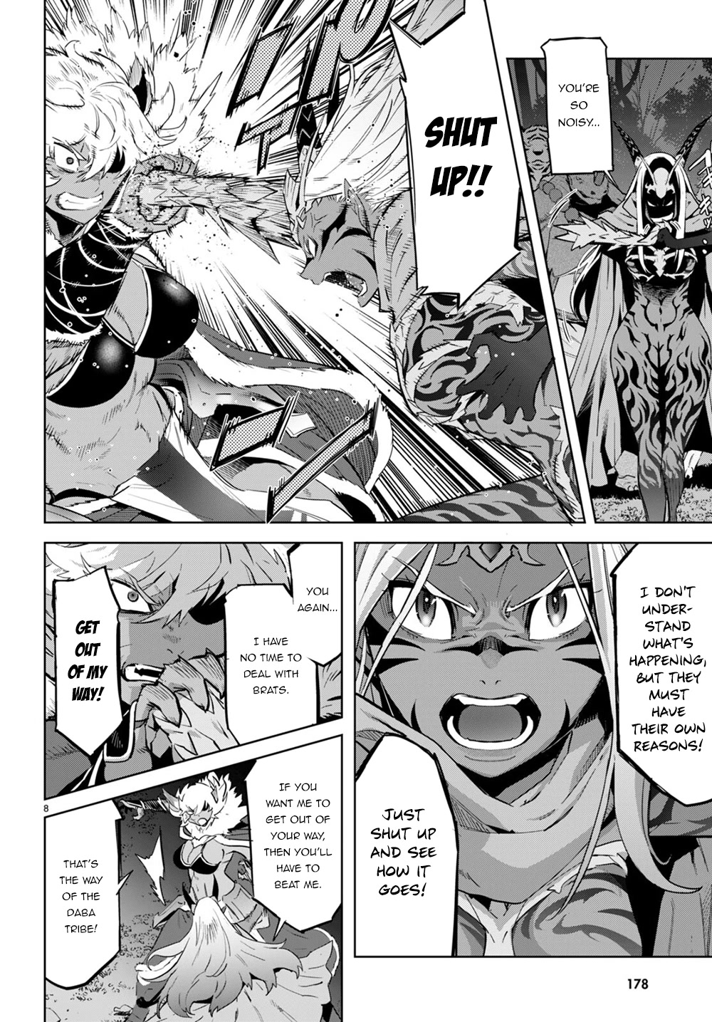 Game obu Familia – Family Senki Chapter 43 - Page 8