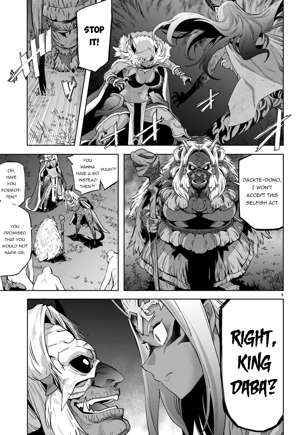 Game obu Familia – Family Senki Chapter 43 - Page 9