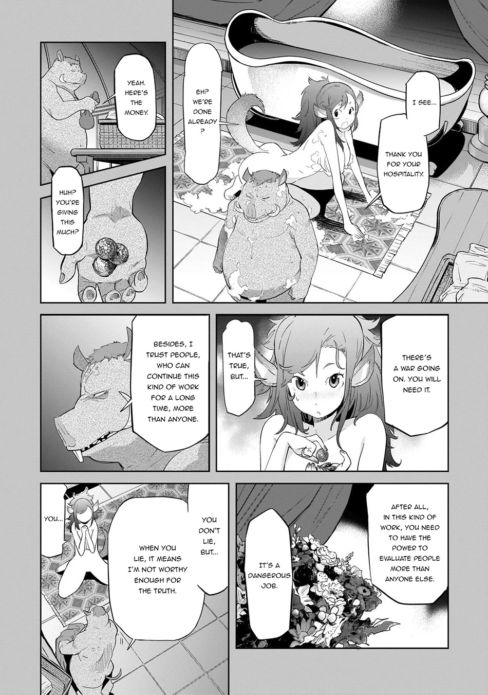 Game obu Familia – Family Senki Chapter 44.5 - Page 4