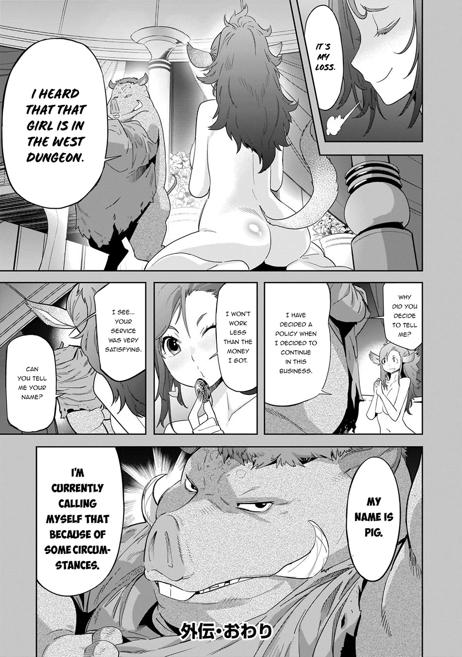 Game obu Familia – Family Senki Chapter 44.5 - Page 5