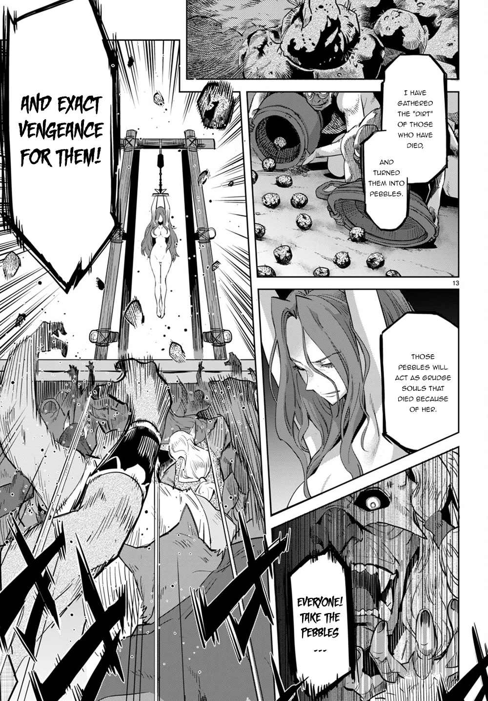 Game obu Familia – Family Senki Chapter 44 - Page 12