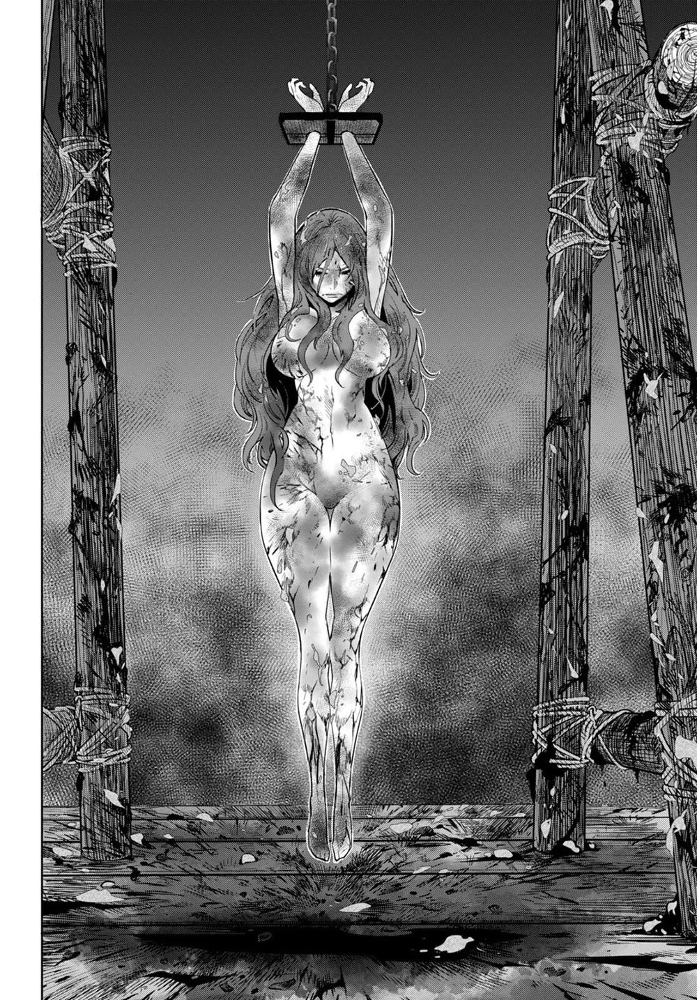 Game obu Familia – Family Senki Chapter 44 - Page 15