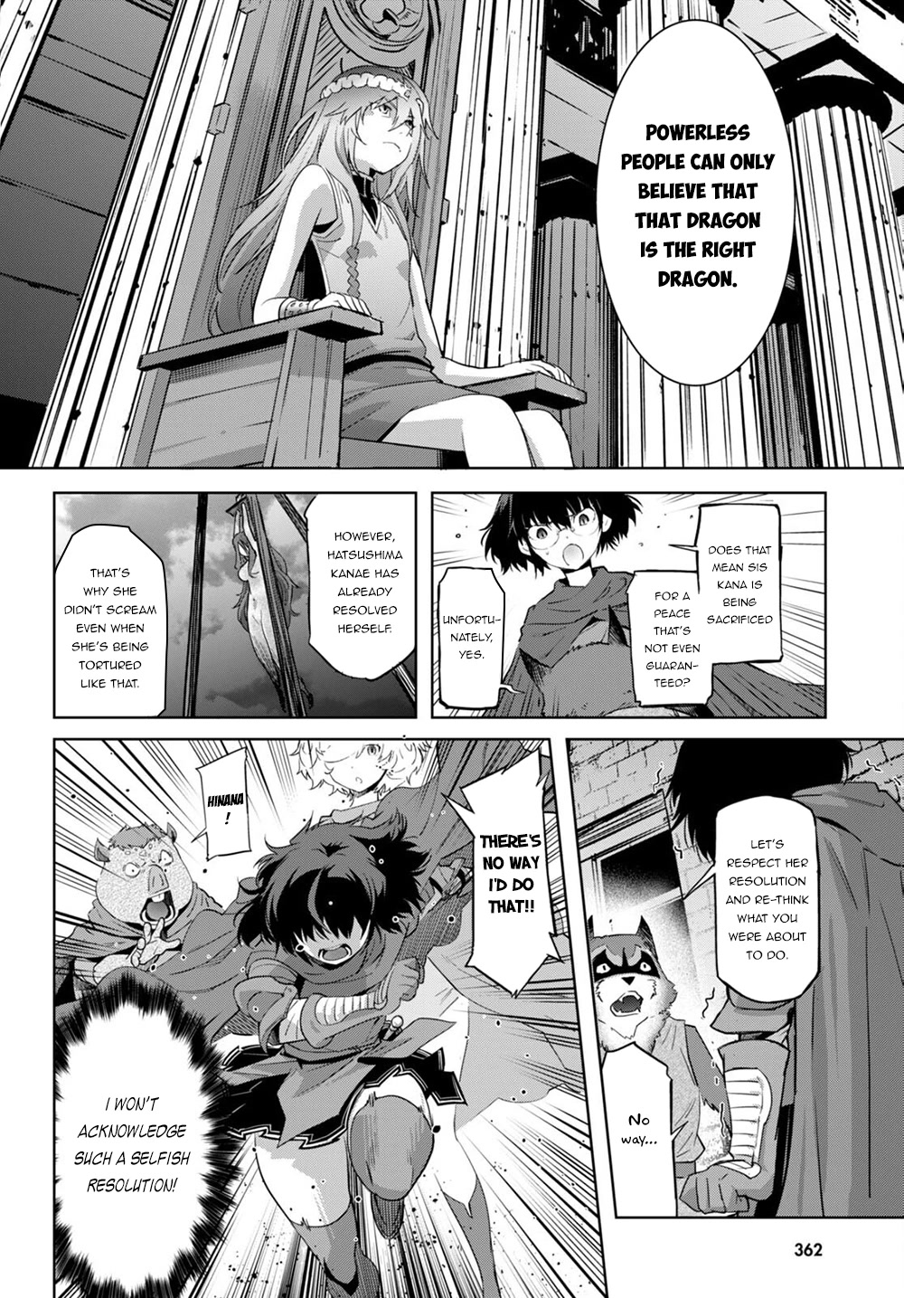 Game obu Familia – Family Senki Chapter 44 - Page 21