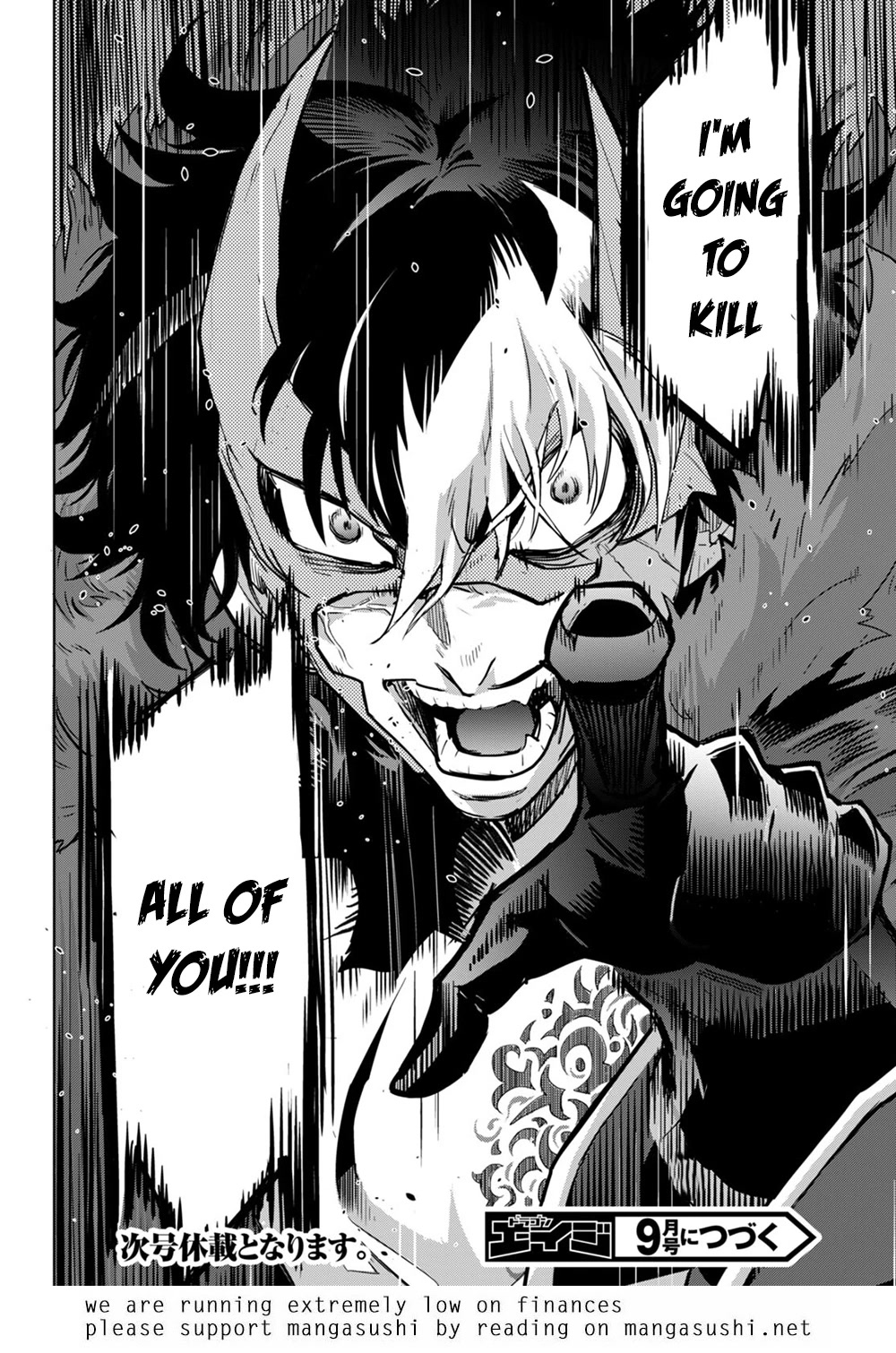 Game obu Familia – Family Senki Chapter 44 - Page 29