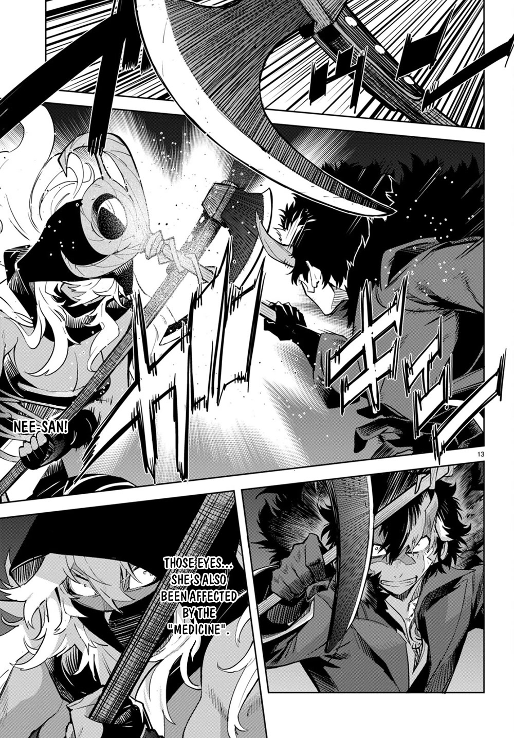 Game obu Familia – Family Senki Chapter 45 - Page 12