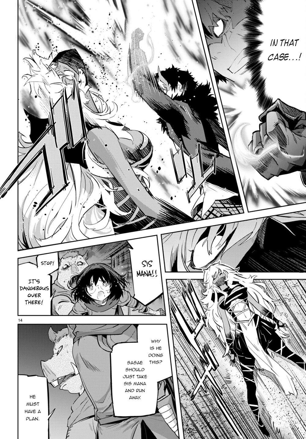 Game obu Familia – Family Senki Chapter 45 - Page 13