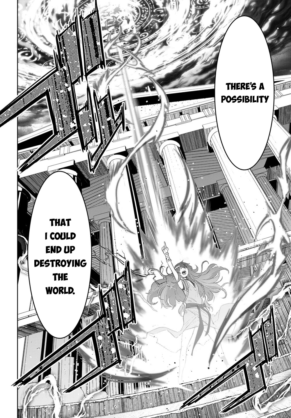 Game obu Familia – Family Senki Chapter 45 - Page 17