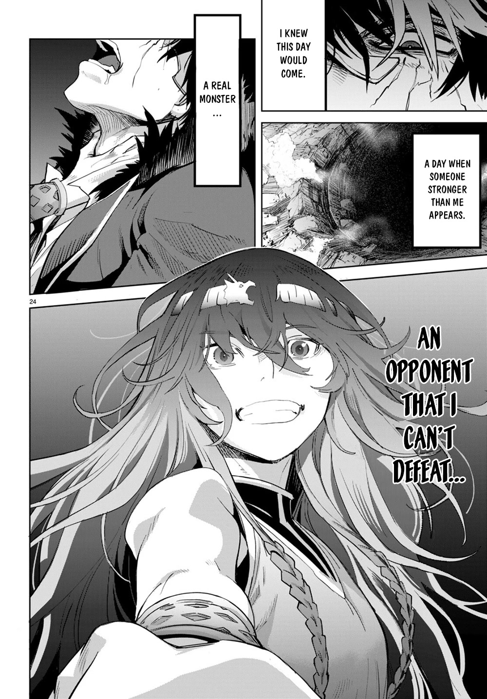 Game obu Familia – Family Senki Chapter 45 - Page 22