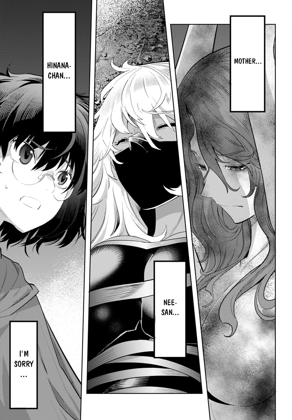 Game obu Familia – Family Senki Chapter 45 - Page 23