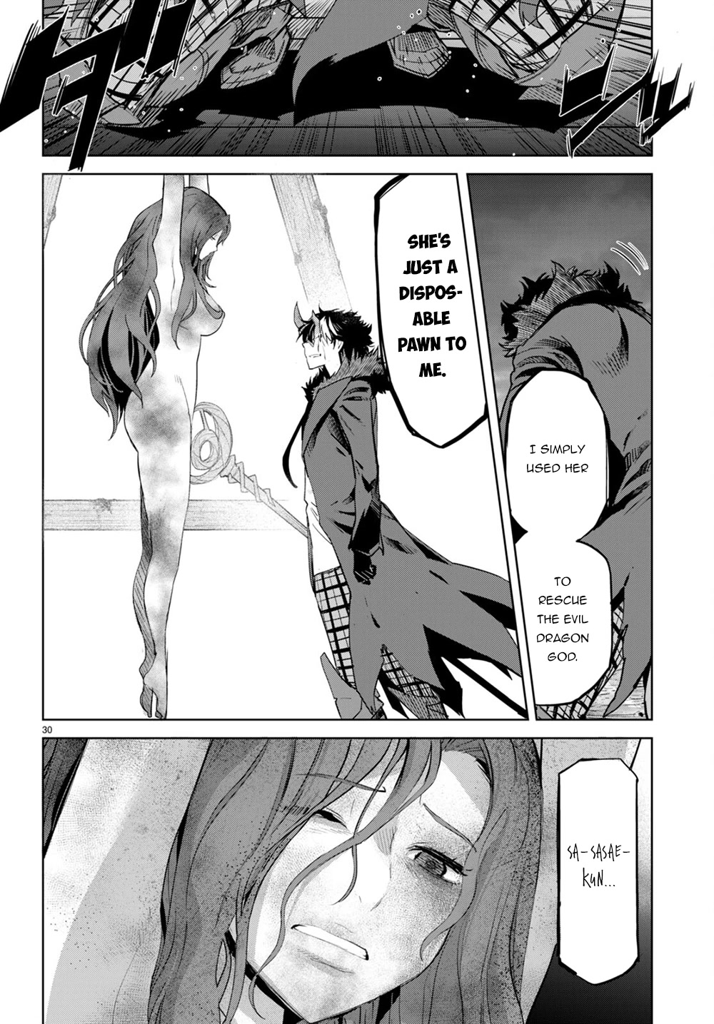 Game obu Familia – Family Senki Chapter 45 - Page 28