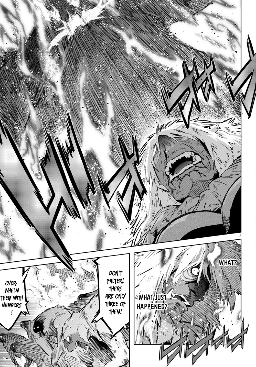 Game obu Familia – Family Senki Chapter 45 - Page 3