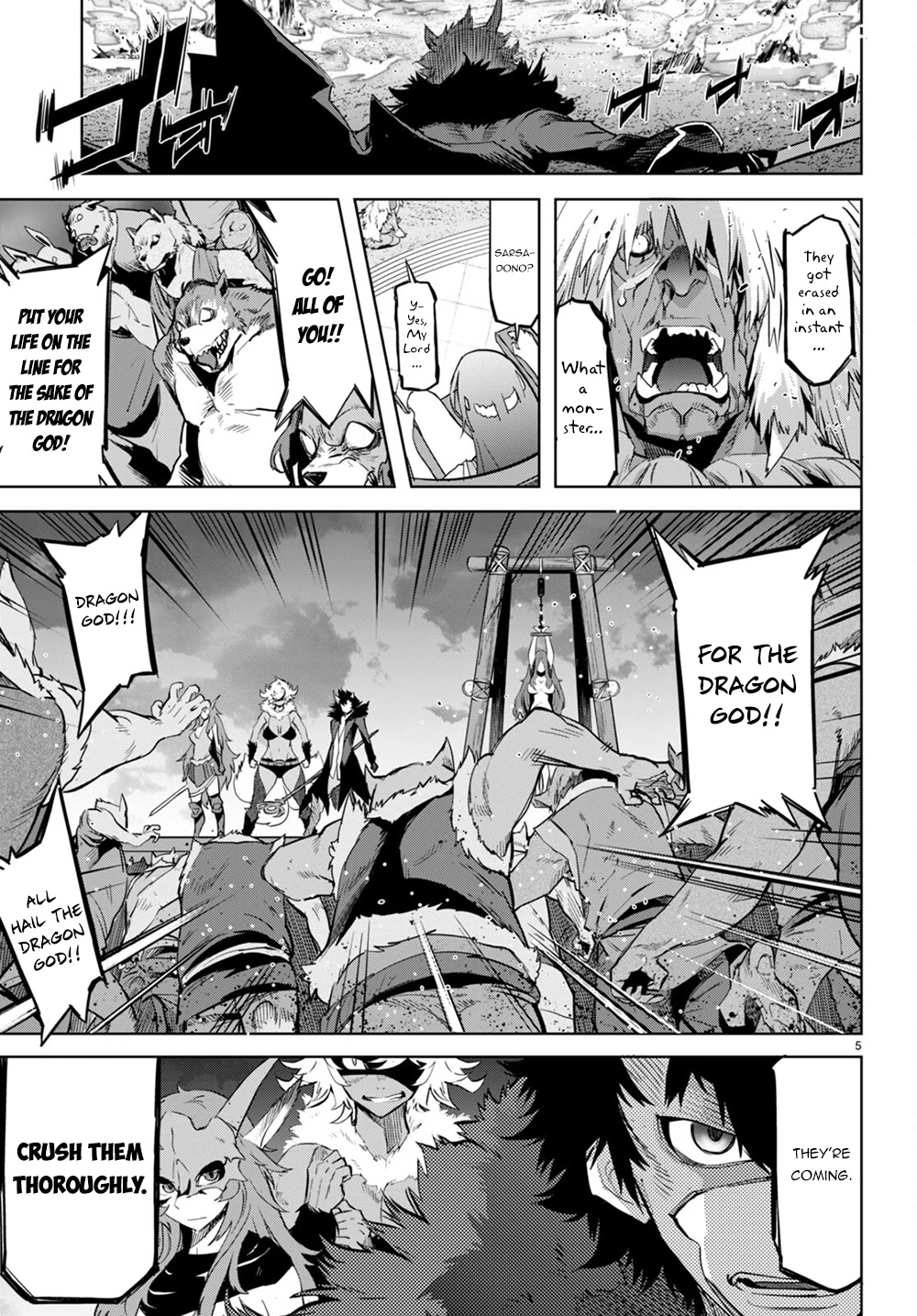 Game obu Familia – Family Senki Chapter 45 - Page 5