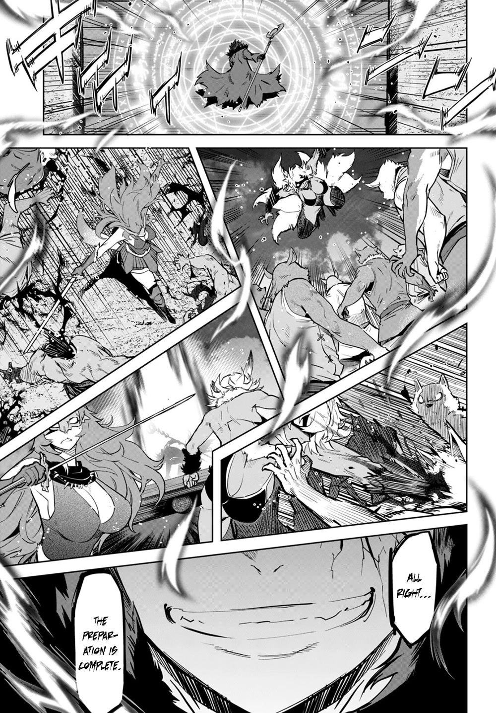 Game obu Familia – Family Senki Chapter 45 - Page 9