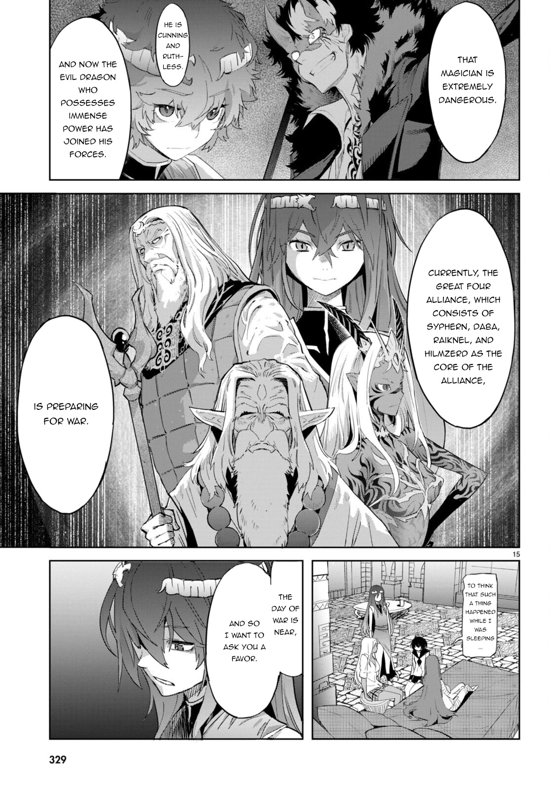 Game obu Familia – Family Senki Chapter 46 - Page 16