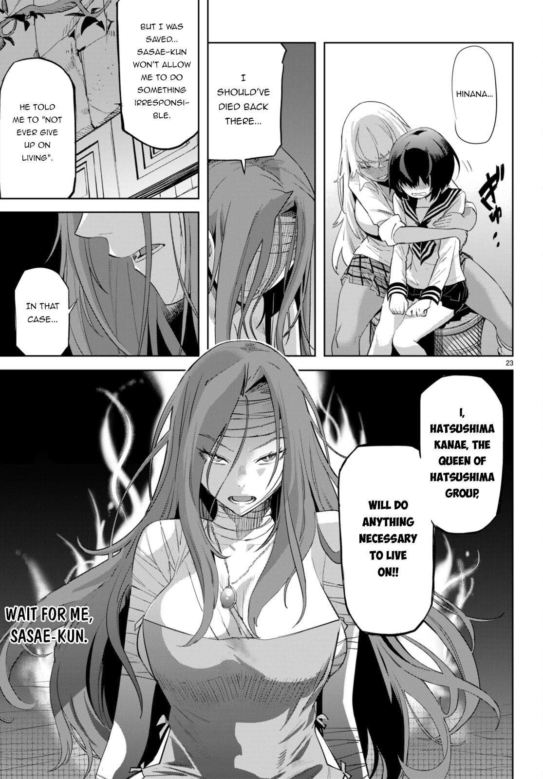 Game obu Familia – Family Senki Chapter 46 - Page 24