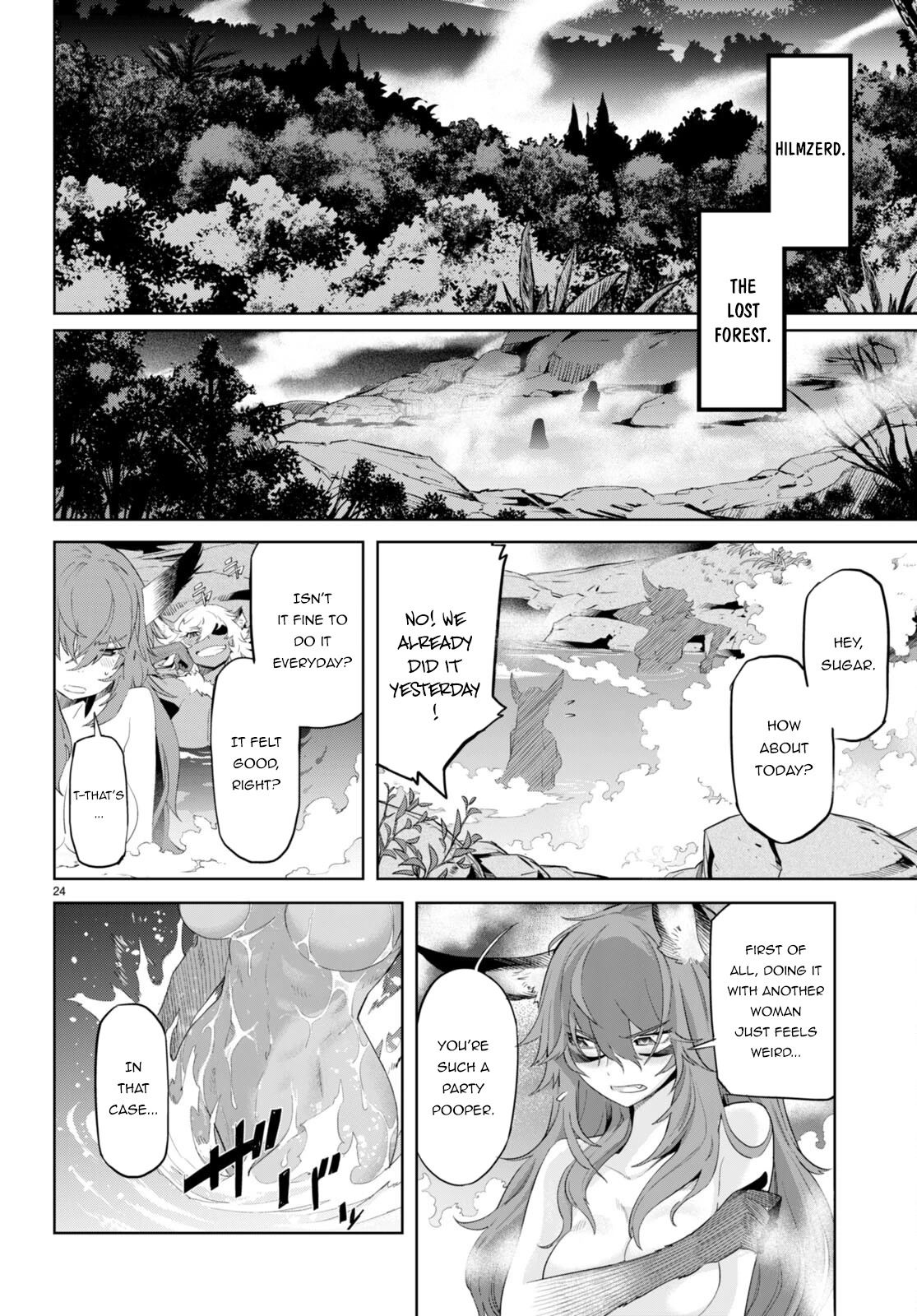 Game obu Familia – Family Senki Chapter 46 - Page 25