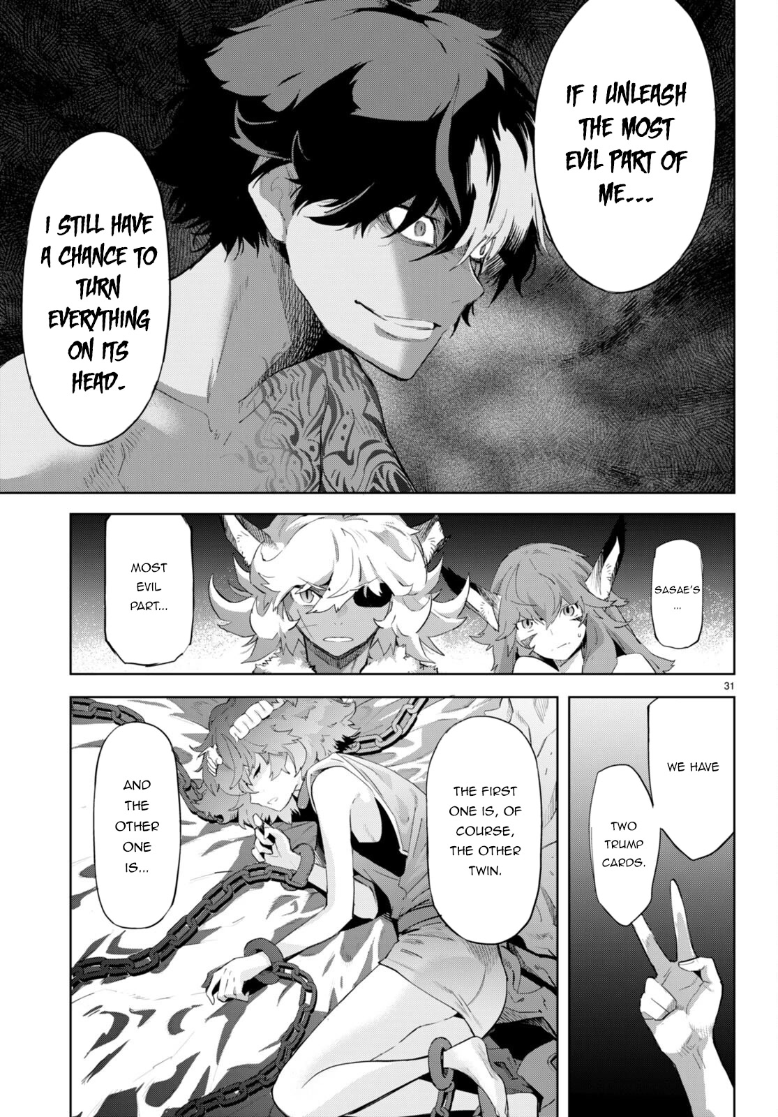 Game obu Familia – Family Senki Chapter 46 - Page 32