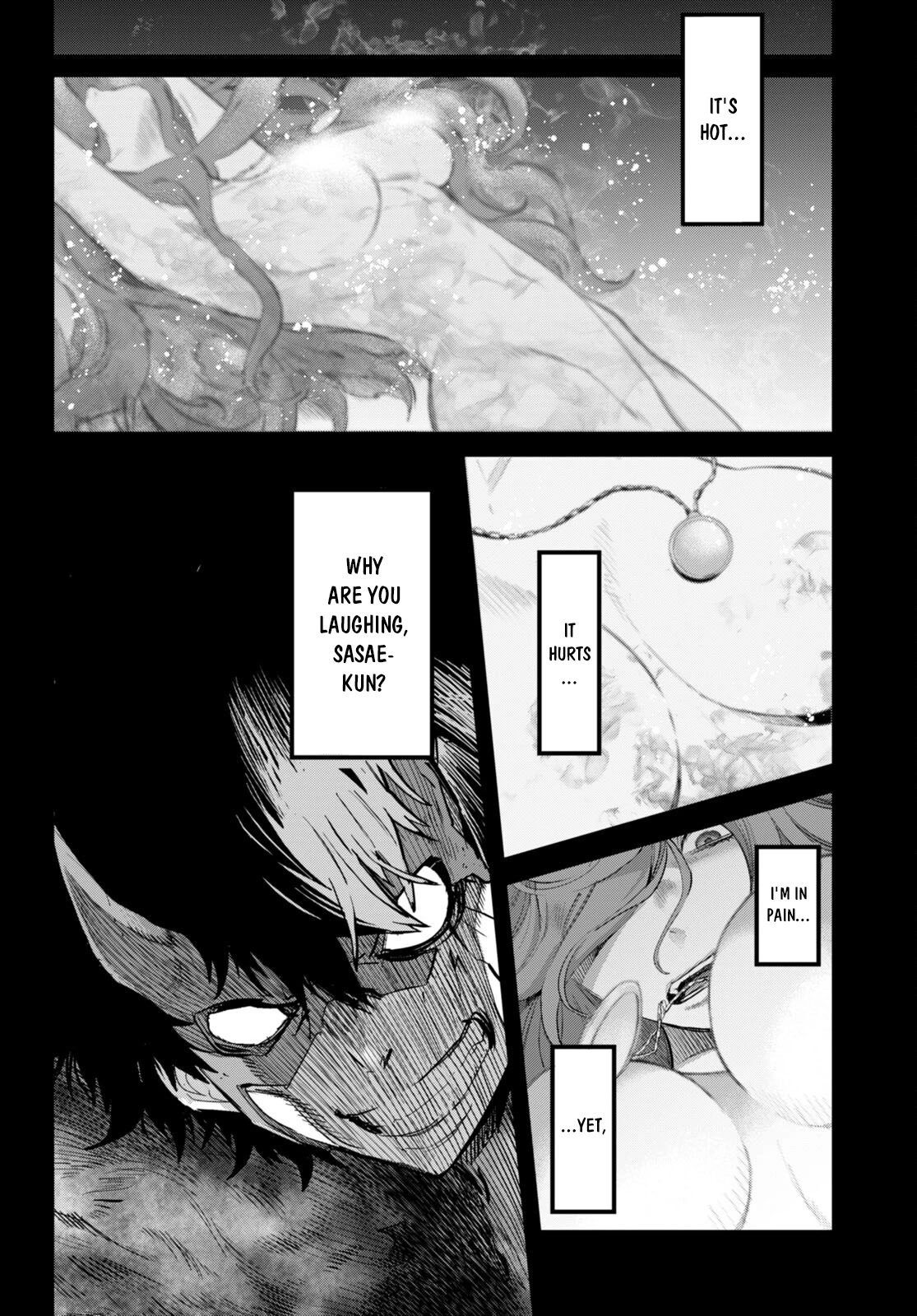 Game obu Familia – Family Senki Chapter 46 - Page 6