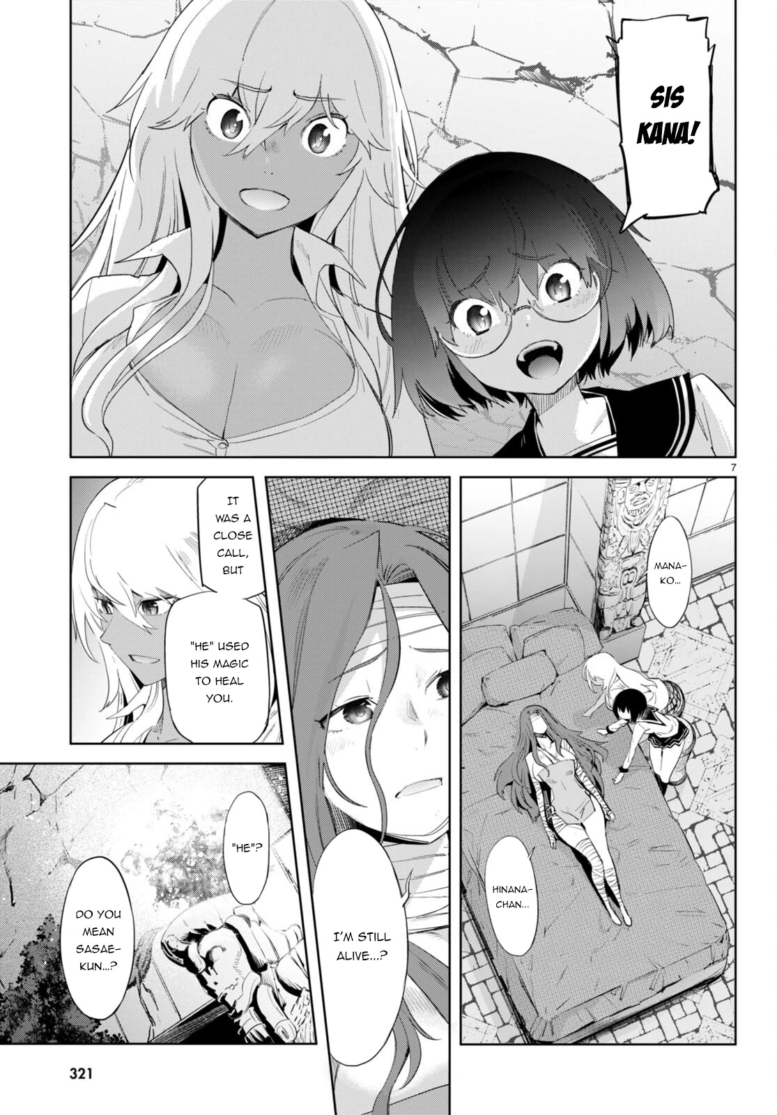 Game obu Familia – Family Senki Chapter 46 - Page 9