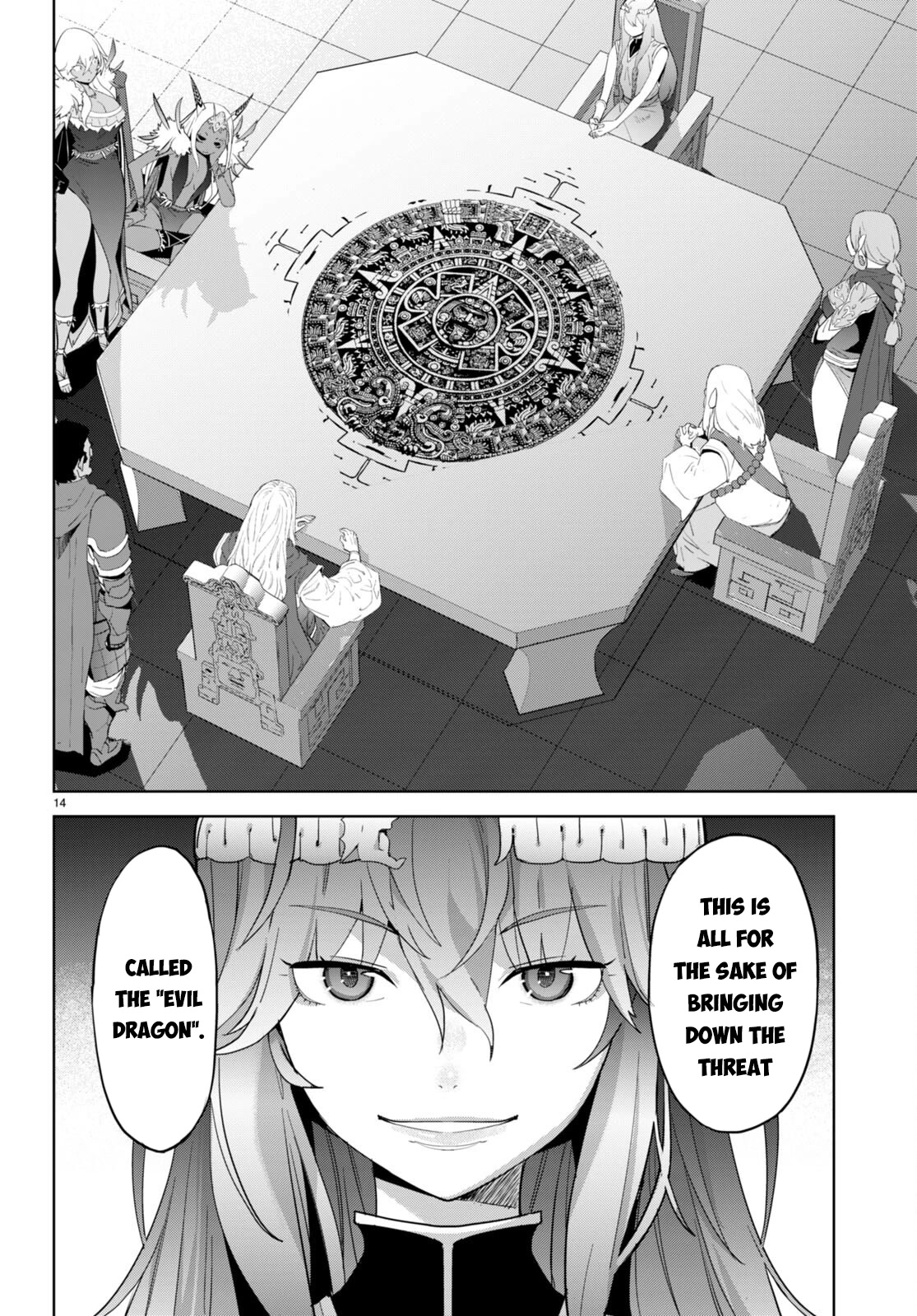 Game obu Familia – Family Senki Chapter 47 - Page 14