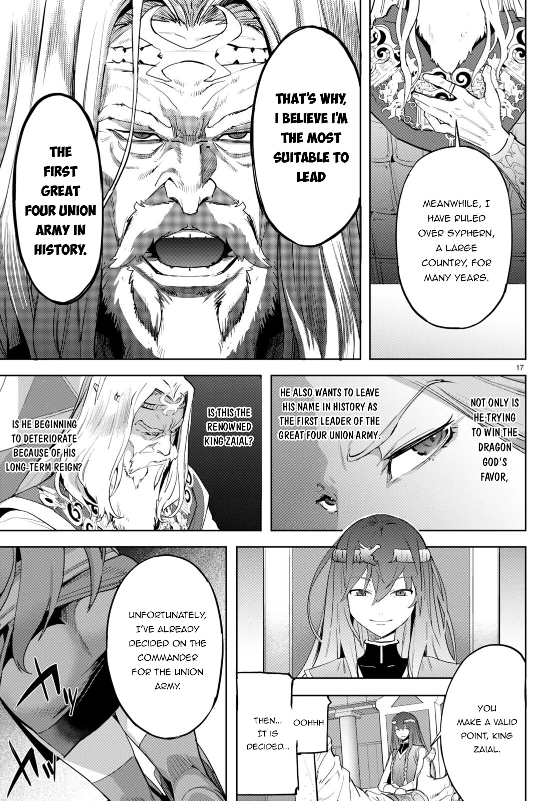 Game obu Familia – Family Senki Chapter 47 - Page 17