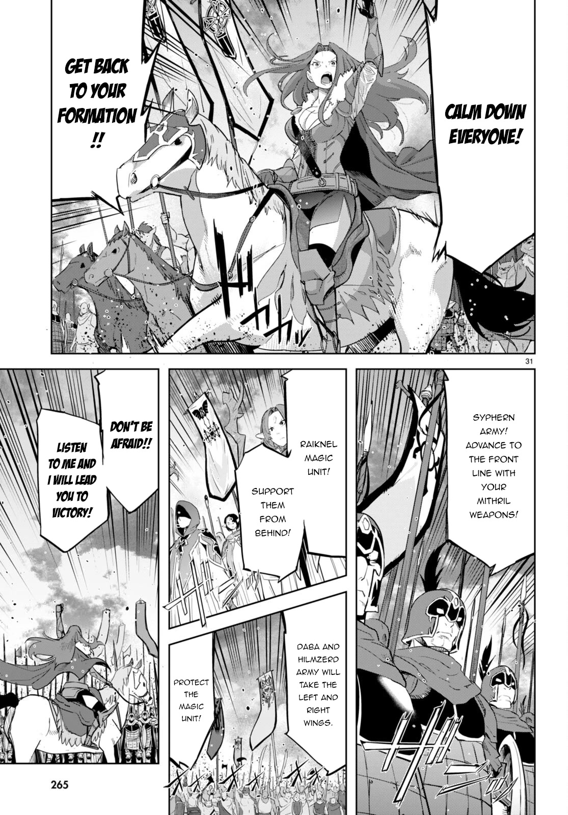 Game obu Familia – Family Senki Chapter 47 - Page 29