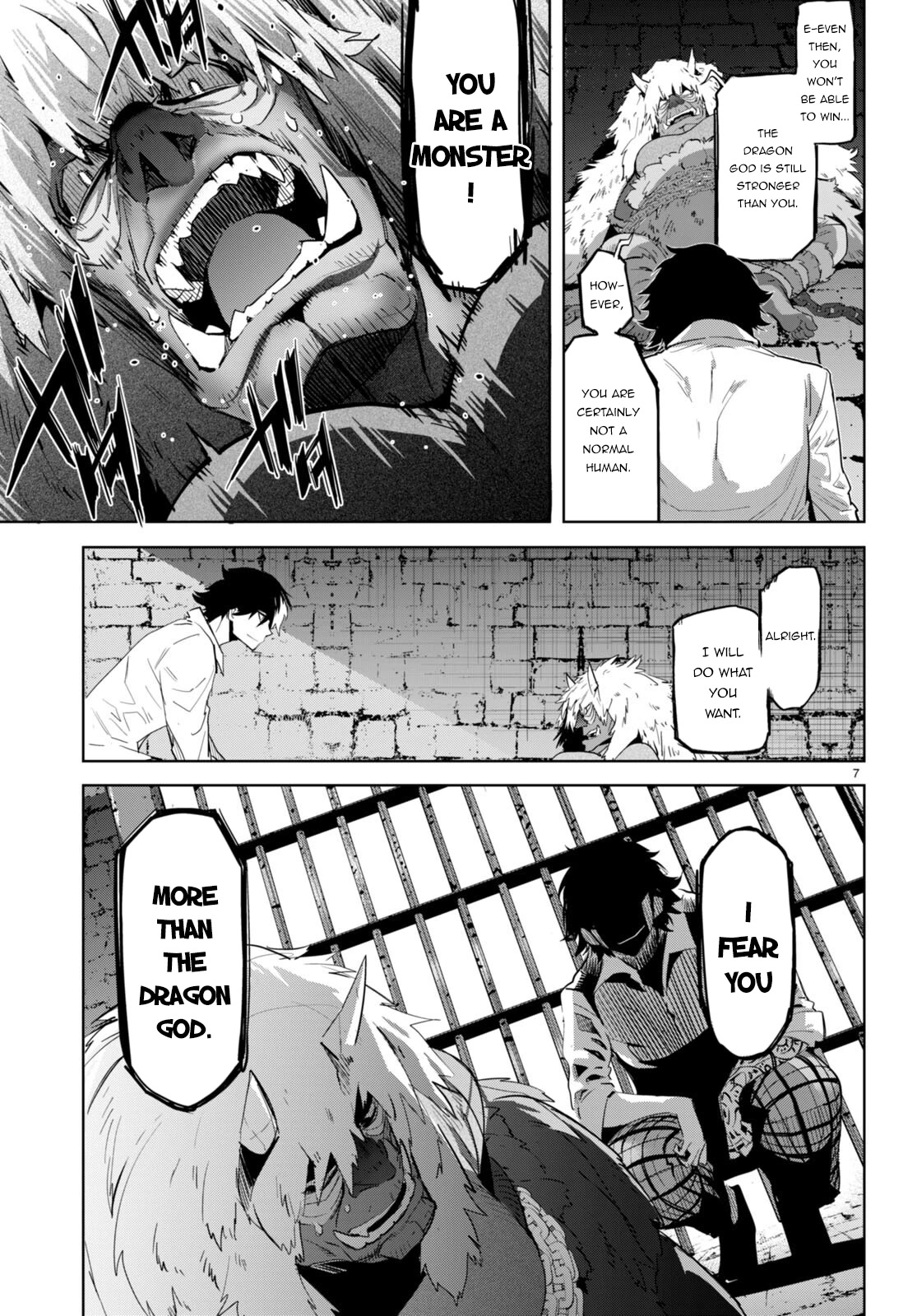 Game obu Familia – Family Senki Chapter 47 - Page 7
