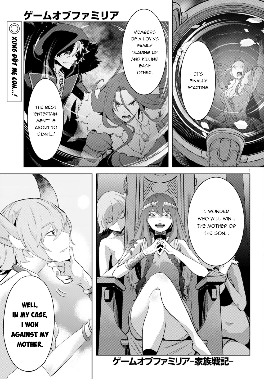 Game obu Familia – Family Senki Chapter 48 - Page 1