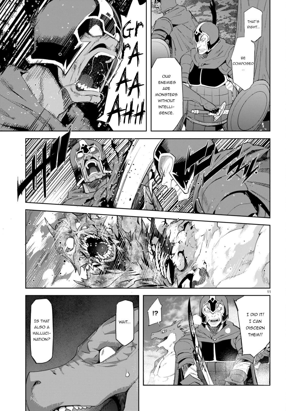 Game obu Familia – Family Senki Chapter 48 - Page 11