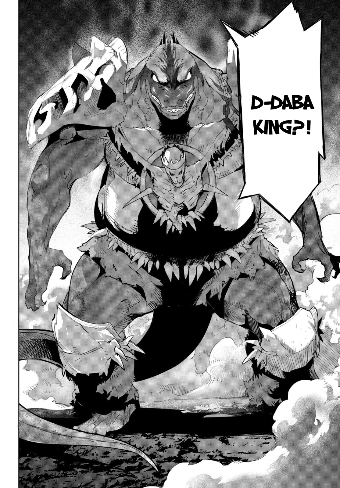 Game obu Familia – Family Senki Chapter 48 - Page 12