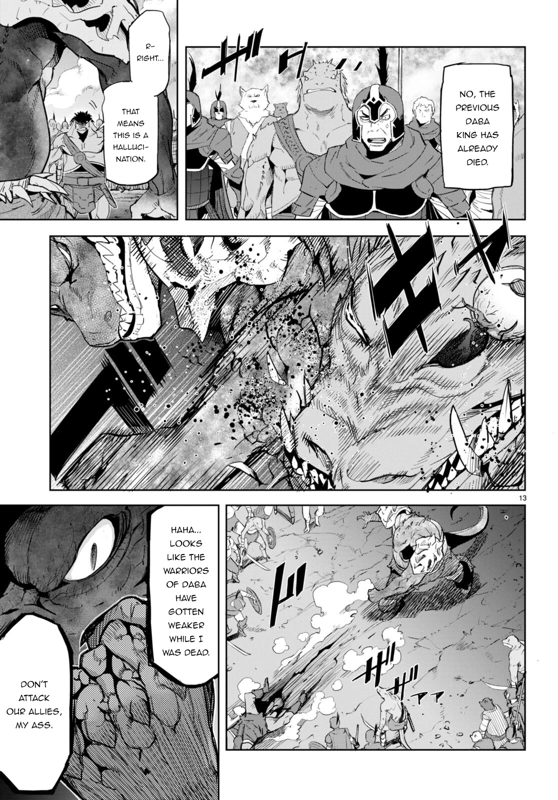 Game obu Familia – Family Senki Chapter 48 - Page 13