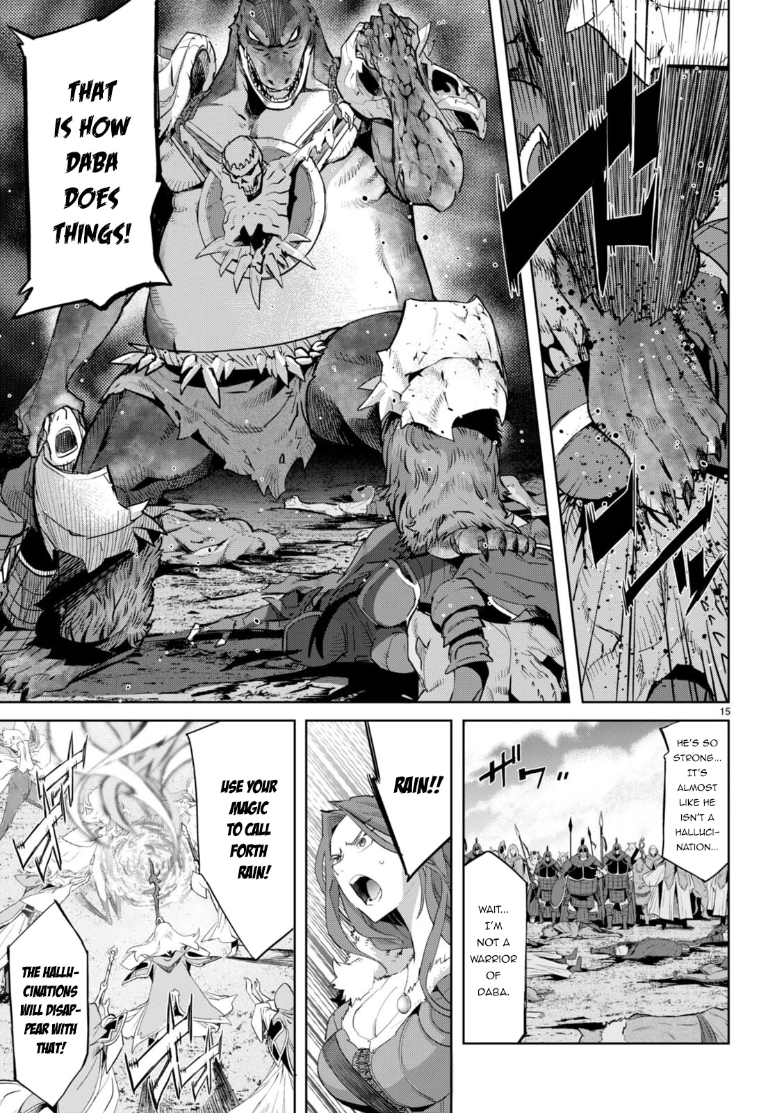 Game obu Familia – Family Senki Chapter 48 - Page 15