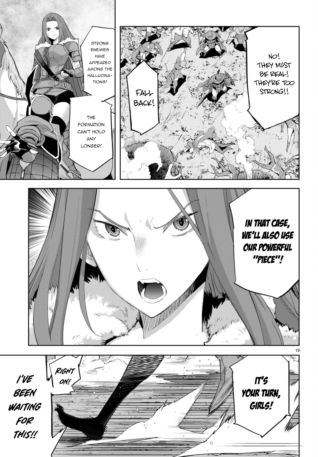 Game obu Familia – Family Senki Chapter 48 - Page 19