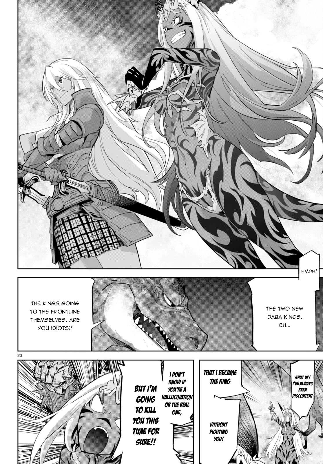 Game obu Familia – Family Senki Chapter 48 - Page 20