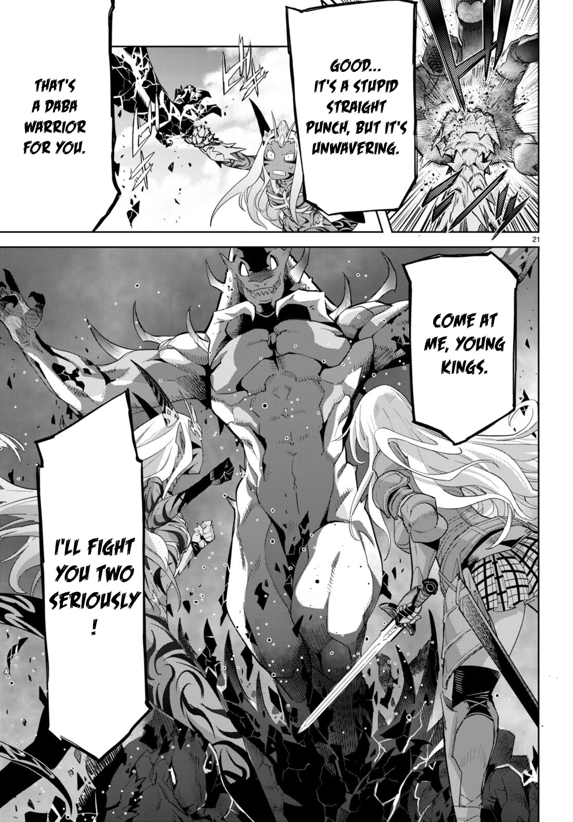 Game obu Familia – Family Senki Chapter 48 - Page 21