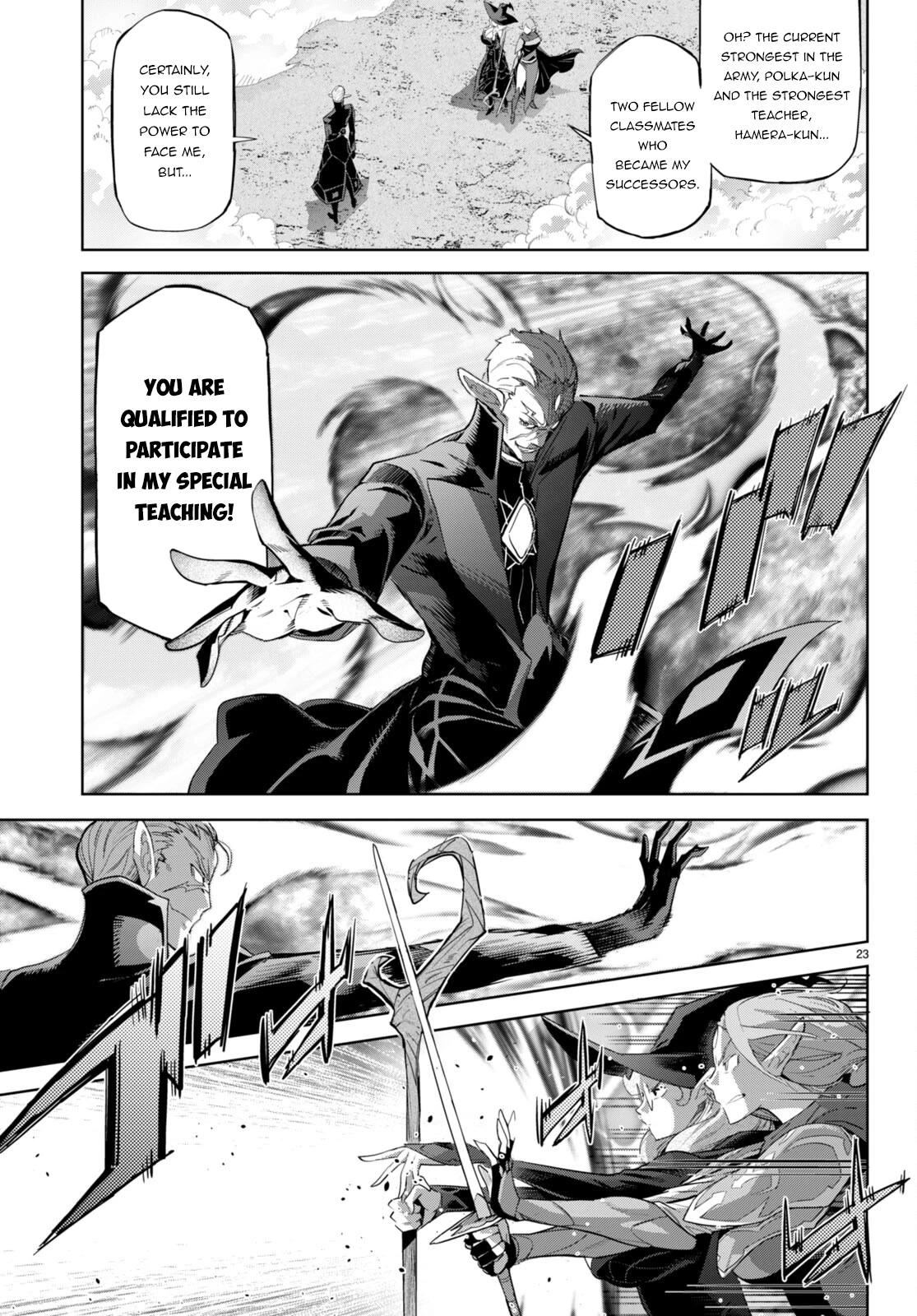 Game obu Familia – Family Senki Chapter 48 - Page 23