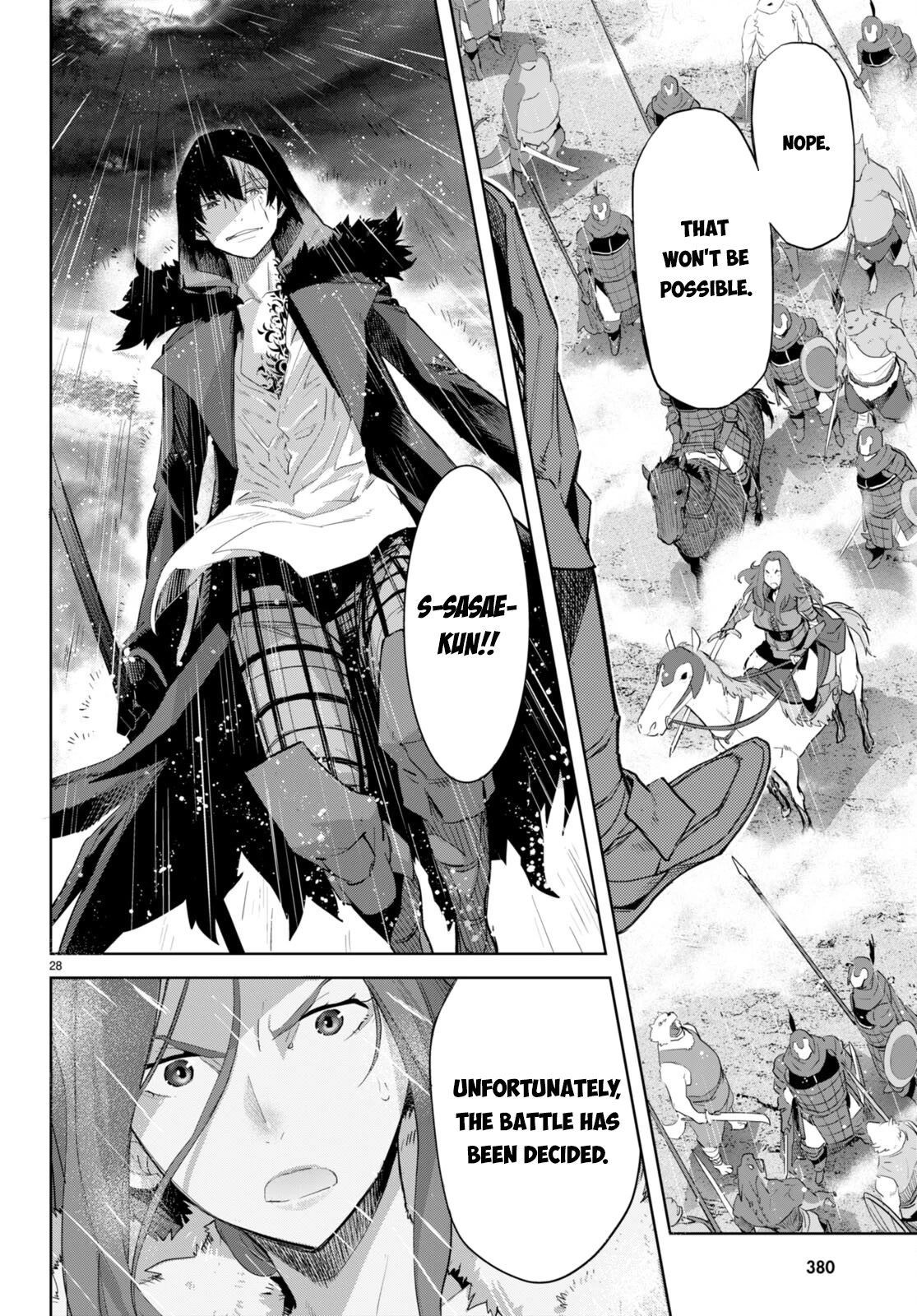 Game obu Familia – Family Senki Chapter 48 - Page 27