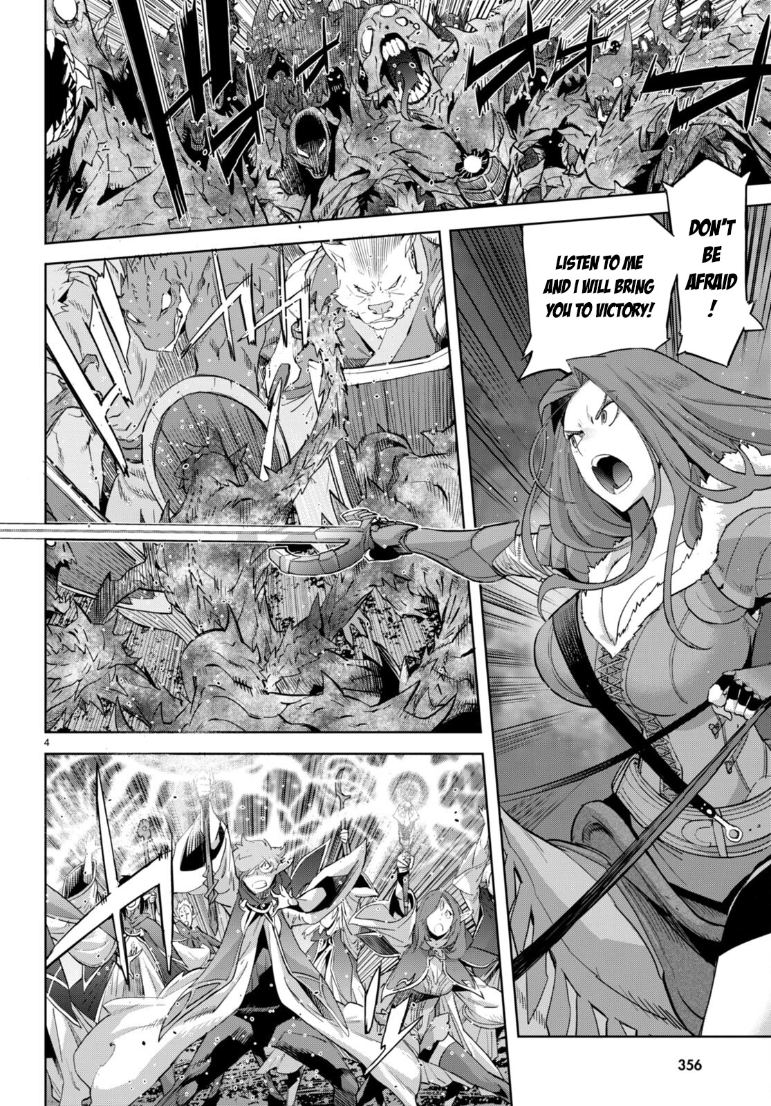 Game obu Familia – Family Senki Chapter 48 - Page 4