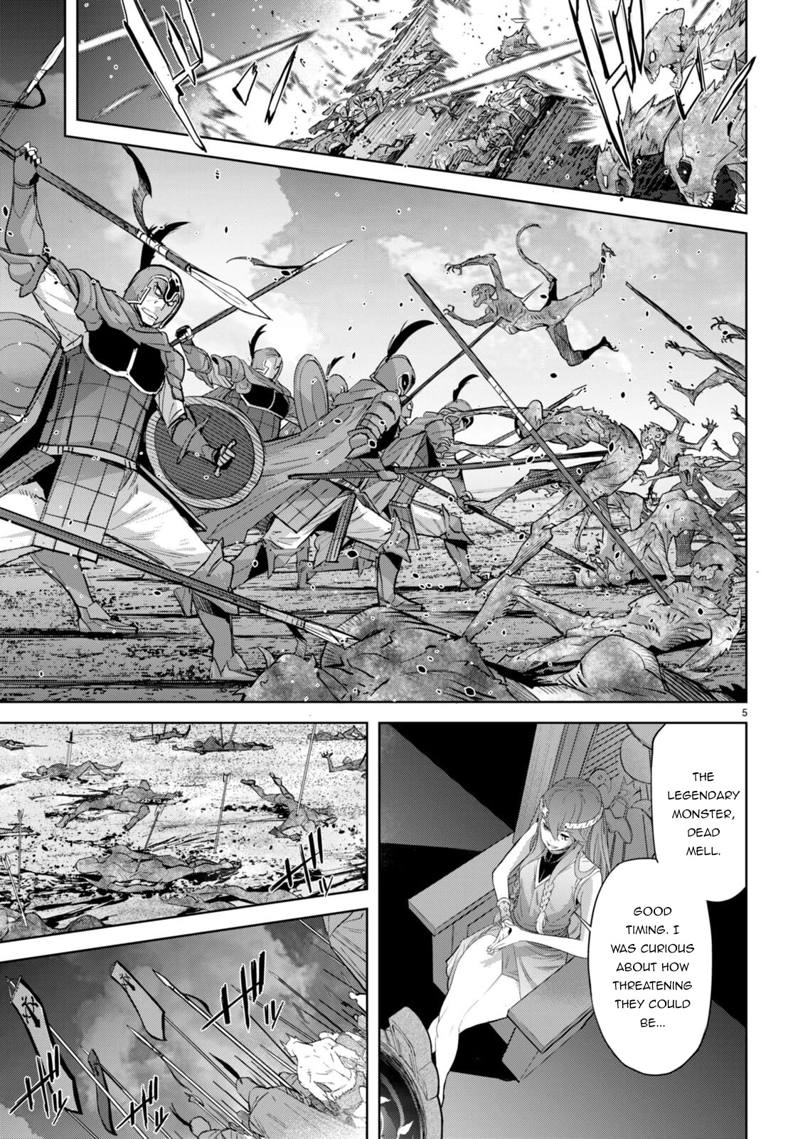 Game obu Familia – Family Senki Chapter 48 - Page 5