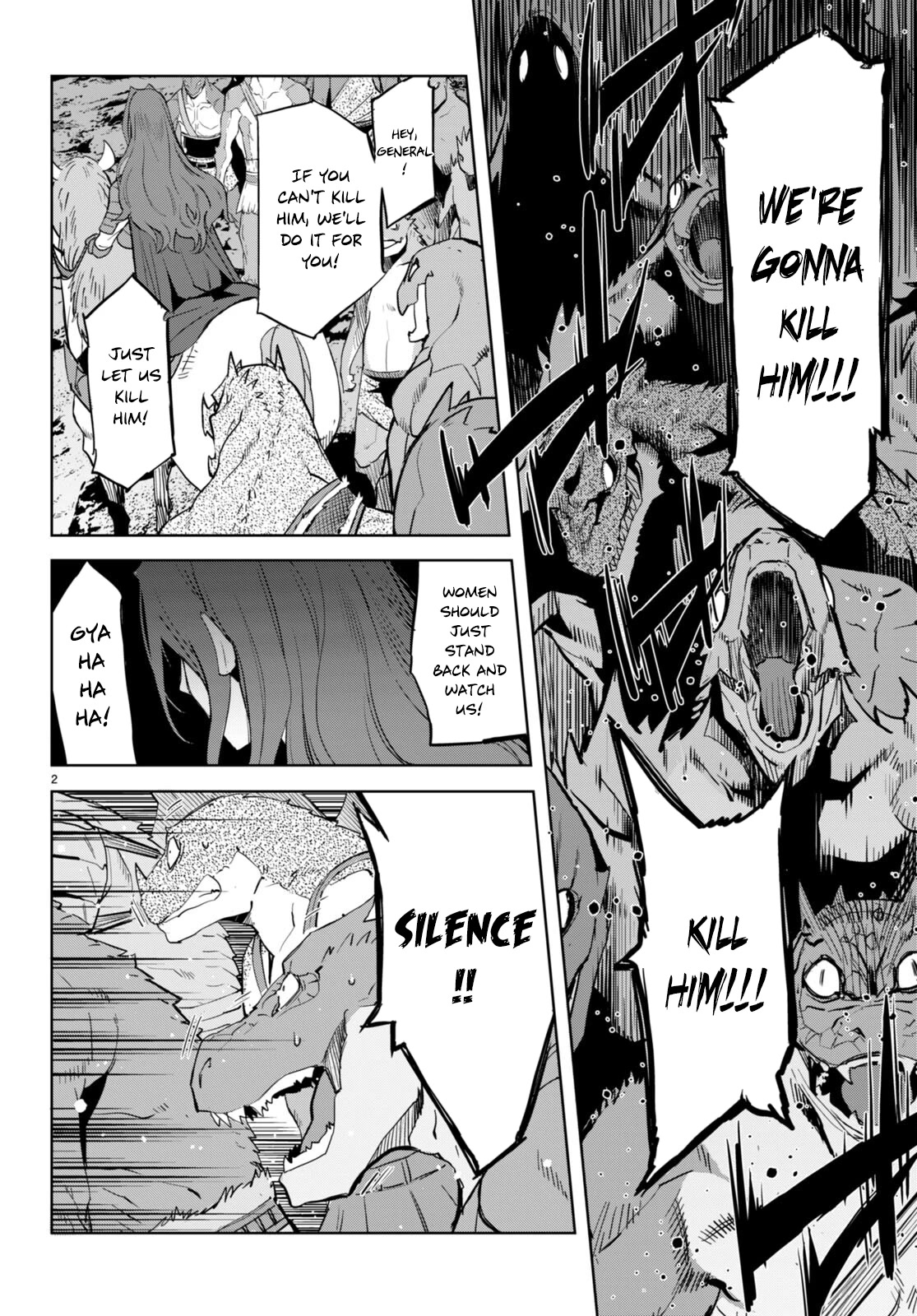 Game obu Familia – Family Senki Chapter 49 - Page 2
