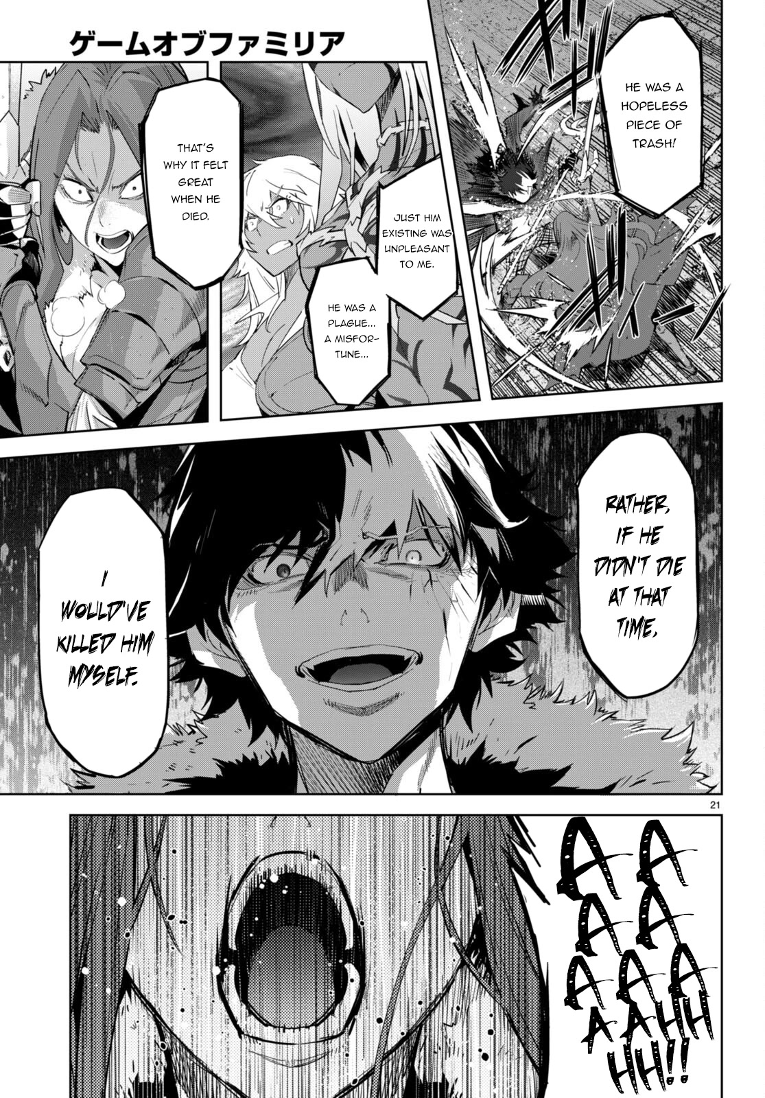 Game obu Familia – Family Senki Chapter 49 - Page 21